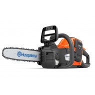 Husqvarna 225i cu acumulator și încărcător Husqvarna 225i cu acumulator și încărcător